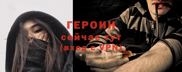стаф Богданович