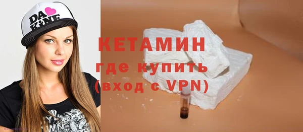 стаф Богданович