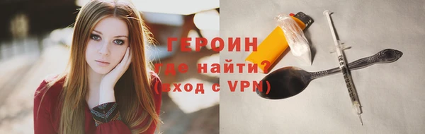 стаф Богданович