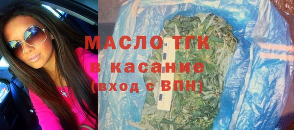 стаф Богданович