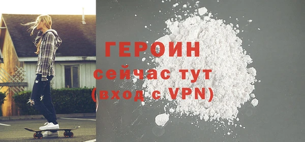 стаф Богданович