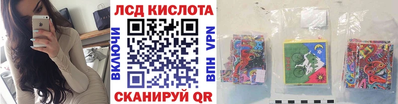 Марки NBOMe 1500мкг  купить  сайты  Череповец 